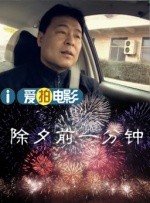 最新网址在线观看