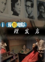 国产欧美日本在线观看