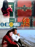 红杏视频网站