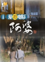 久久久久久久精品电影
