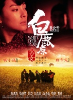 91福利一区二区在线观看