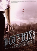 四川少妇bbb