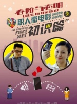 91伊人国产