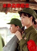 japanese丰满奶水2