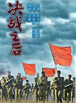 啊啊啊啊轻点视频
