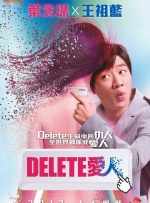 国产女同疯狂作爱系列69