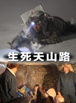 日日草天天干