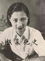 毒药的疯狂