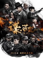 亚洲国产欧美在线人成精品一区二区