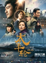 伊人成综合网yiren22