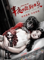 黄色一级大片免费看