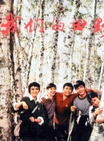 欧美派对xxxhdparty
