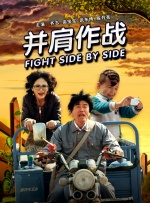 国产精品视频a