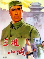 亚洲91影院