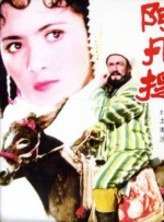色呦呦呦呦呦呦