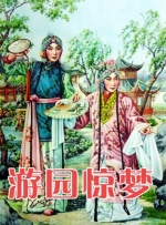叱咤之城在线观看