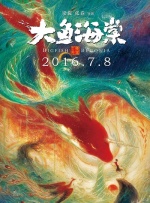 福利在线免费