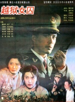国产suv精二区