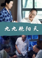 社黄软件