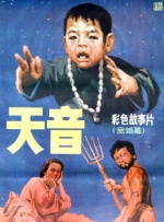 91综合视频
