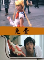 亚洲乱码国产一区网址