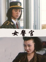 胸大美女露胸