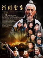 原神黄化入口