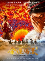 高清中文字幕三浦惠理子