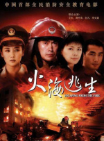 91视频论坛