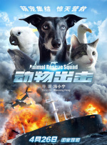 久久电影院久久国产