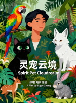 一区二区视频在线