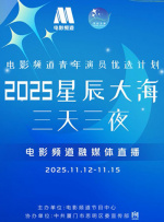 国产精品1234区
