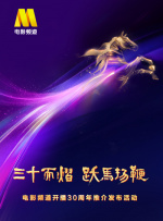 调教变态小男娃光屁股小嫩茎