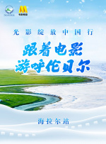 伊人天堂在线