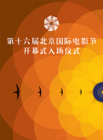 在线视频欧美一区