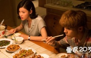 亚洲视频欧洲视频