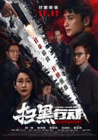 欧美午夜不卡在线