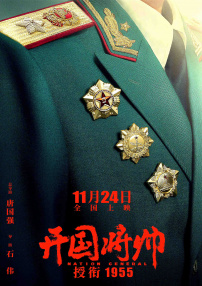 午夜电影黄色