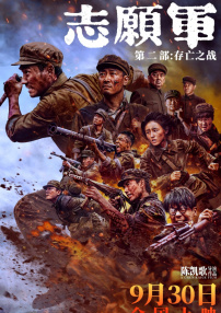 国产99久久久国产精品免费看