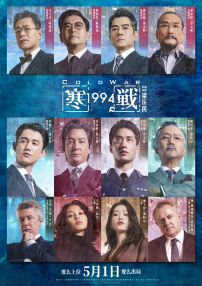 婷婷丁香七月