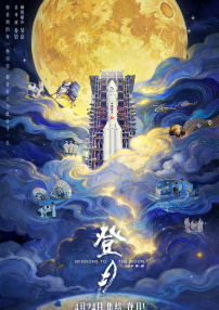 蜜桃视频一区二区在线观看