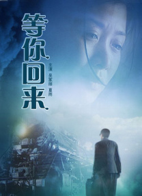 婷婷激情丁香