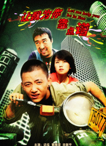 先锋a资源在线看亚洲