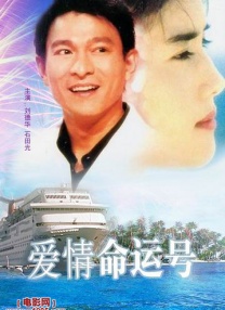 在线男人天堂