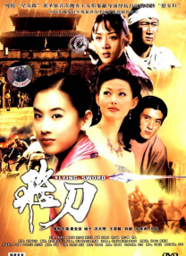 咪咪电影