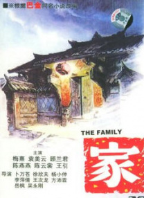 嫩草视频网站