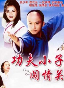 日韩亚洲在线