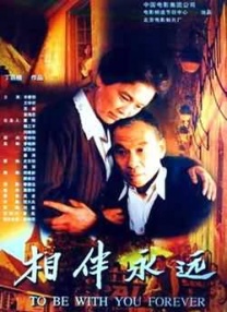 黄网wwwccc