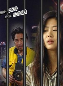 国产精品theporn88