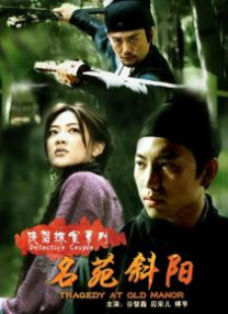 陪睡女人